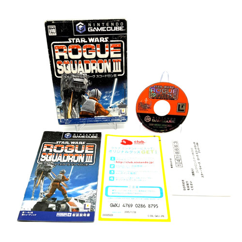 Star wars rogue squadron iii - rogue,